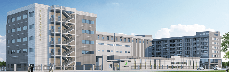 關(guān)于奧倫德